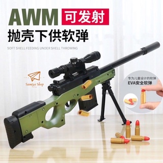 toy gun - Prices and Promotions - Jul 2022 | Shopee Malaysia