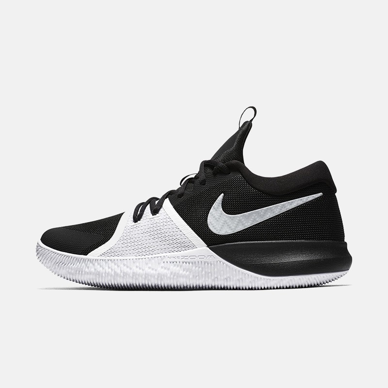 nike men's zoom assersion
