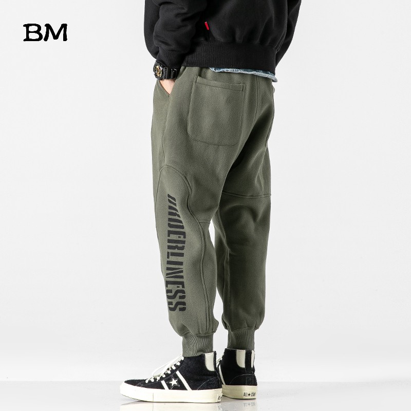 velvet joggers mens