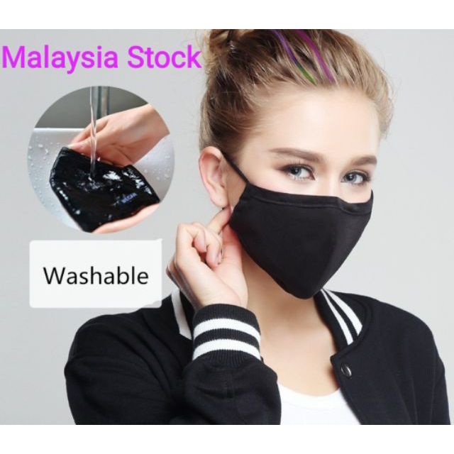 Mask Kain Hitam Cotton Unisex（Buy 3 Free 1 Mask Getah Belakang ...