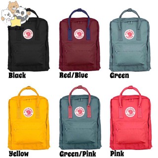 fjallraven kanken promotion