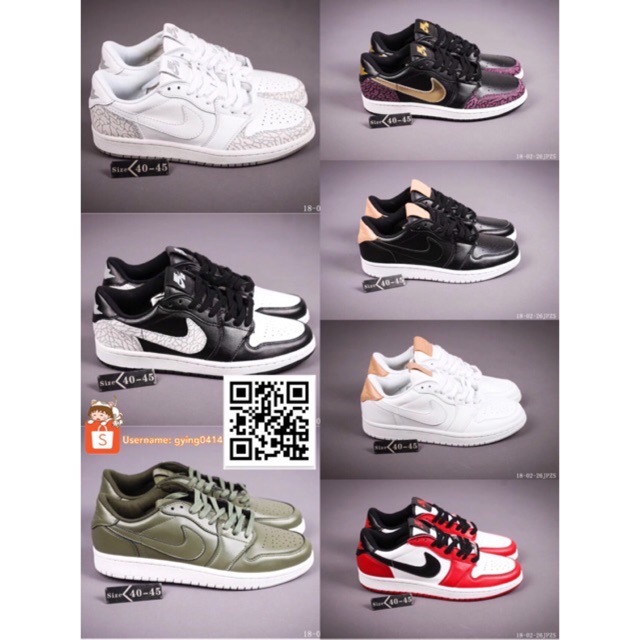 aj1 low top