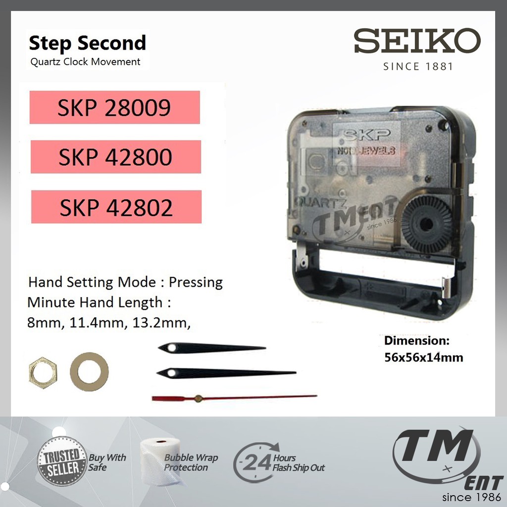 Original SKP42800 / 42802 / 28009 Mechanism Use in Seiko & Orient Wall Clock  Quartz Replacement Kit Jam Dinding Mesin | Shopee Malaysia