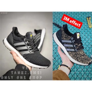 Adidas Ultra Boost Yellow dieselmotorcycle.co.uk