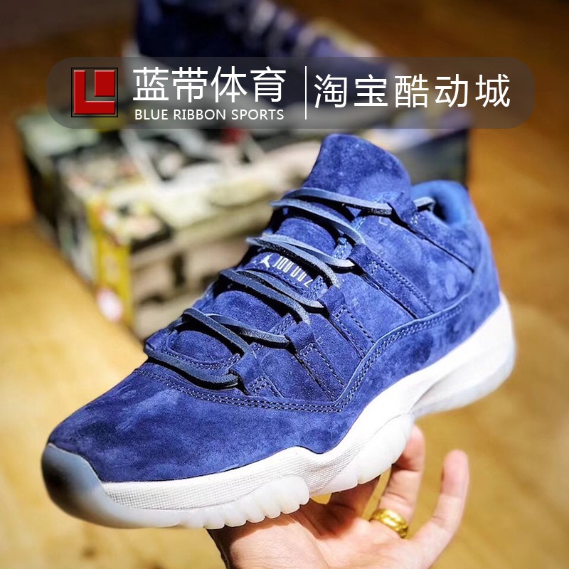 jordan blue suede 11