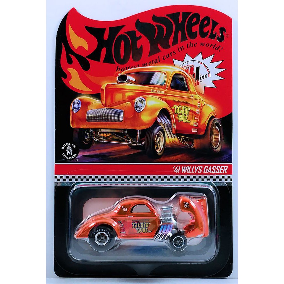 rlc willys gasser