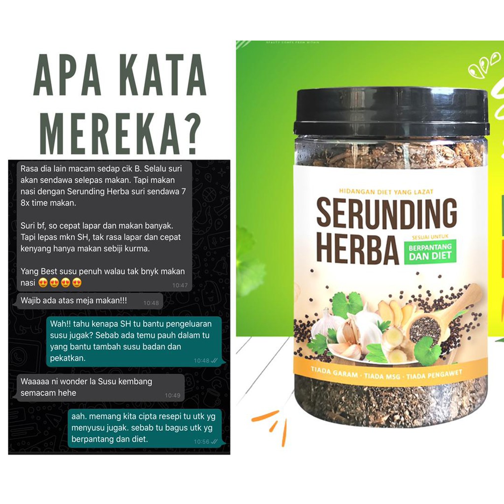 Serunding Herba 7 In 1 Beuherbs Makanan Pantang Makanan Diet Kudap Kudap Shopee Malaysia