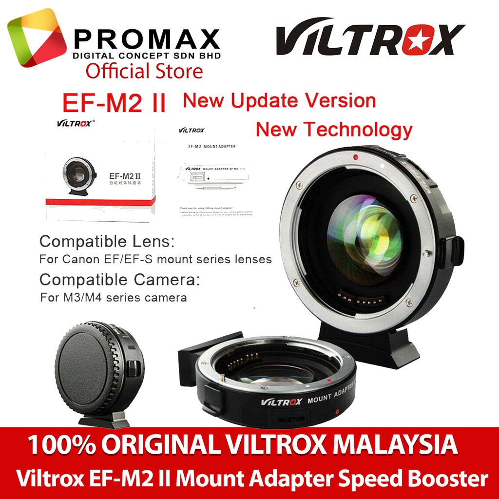 Viltrox EFM2 II Focal Autofocus Mount Adapter 0.71x for Canon EF