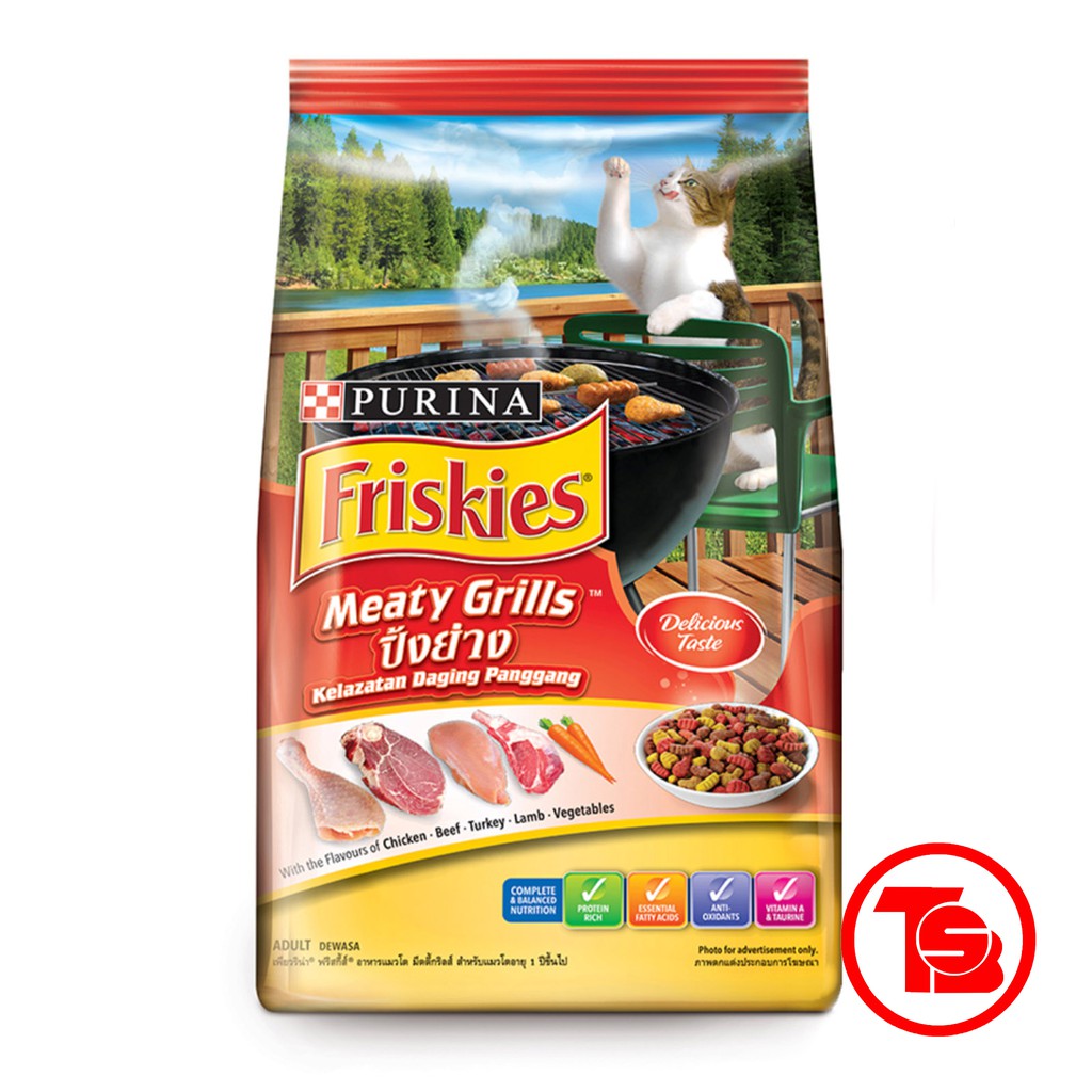 Friskies Dry Cat Food Pack Meaty Grill 1.1kg Shopee Malaysia