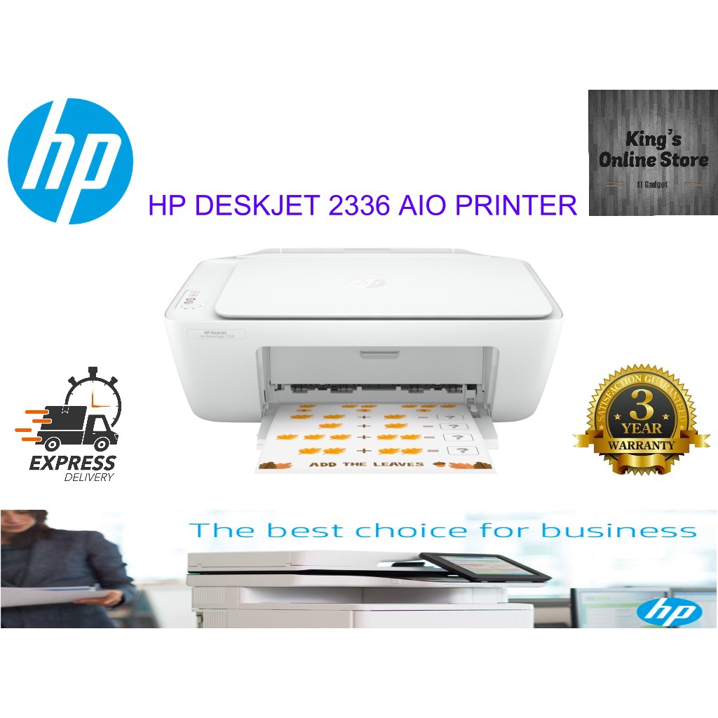 Hp 2336 Deskjet Ink Advantage All-in-one Printer [ Print, Scan, Copy 