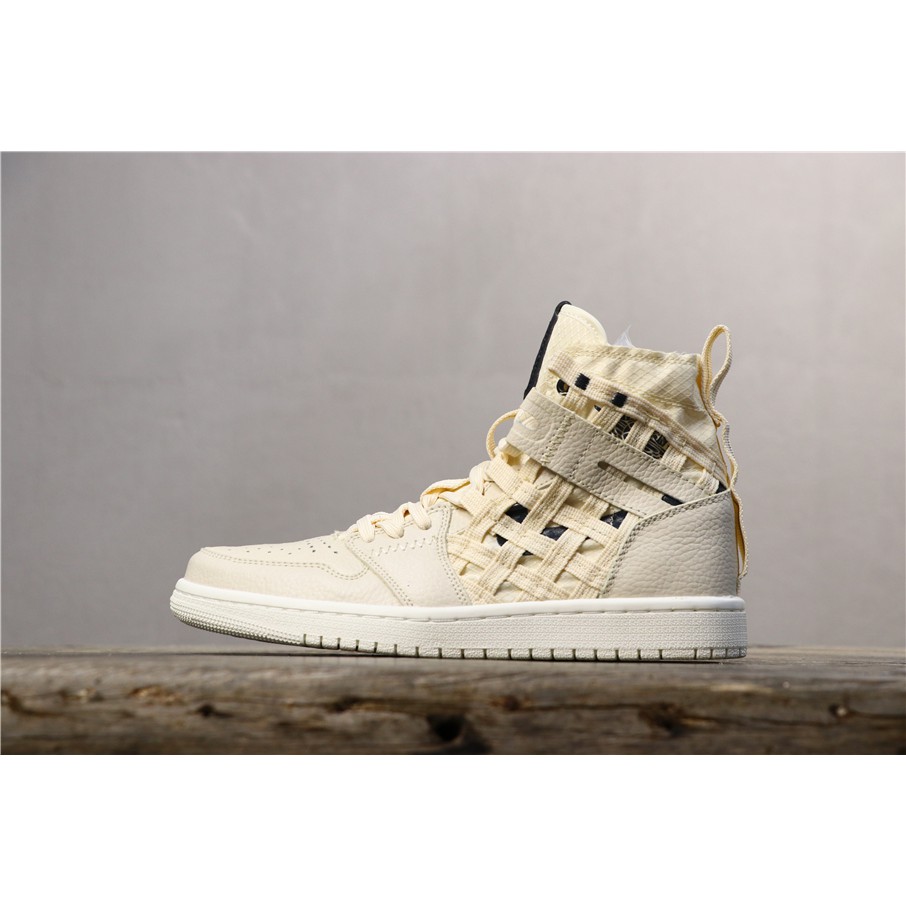 air jordan cargo 1