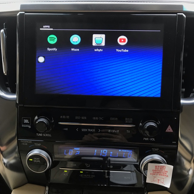 toyota alphard jbl sound system