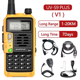 Hot Baofeng Uv S9 Plus 10w Powerful 50km Handheld Transceiver With Uhf Vhf Dual Band Walkie Talkie Ham Two Way Radio S Shopee Malaysia