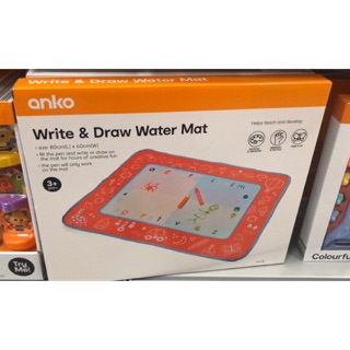 aquadoodle mat kmart