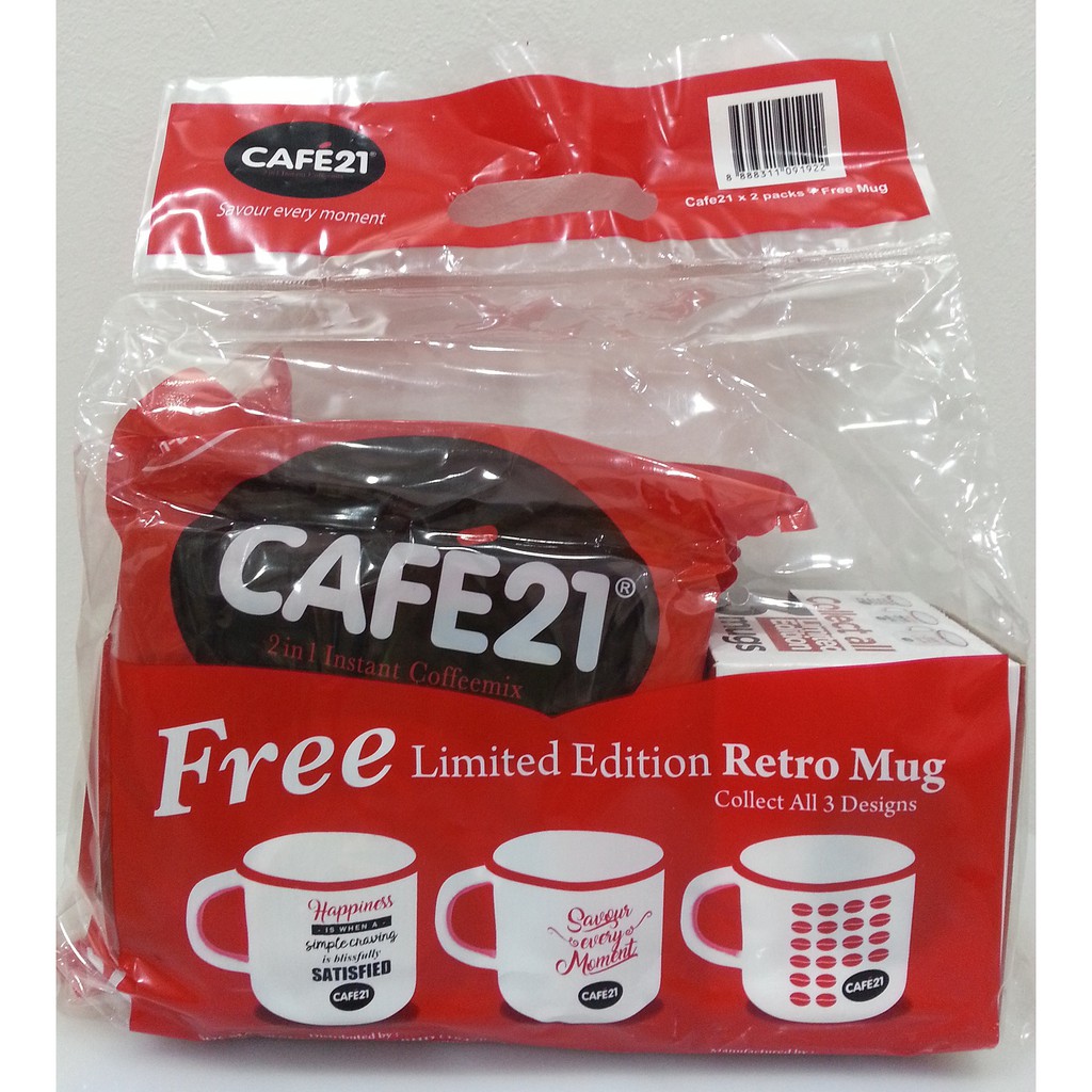 Cafe 21 2in1 Instant Coffeemix 25S X 12G (2 packs + Free ...
