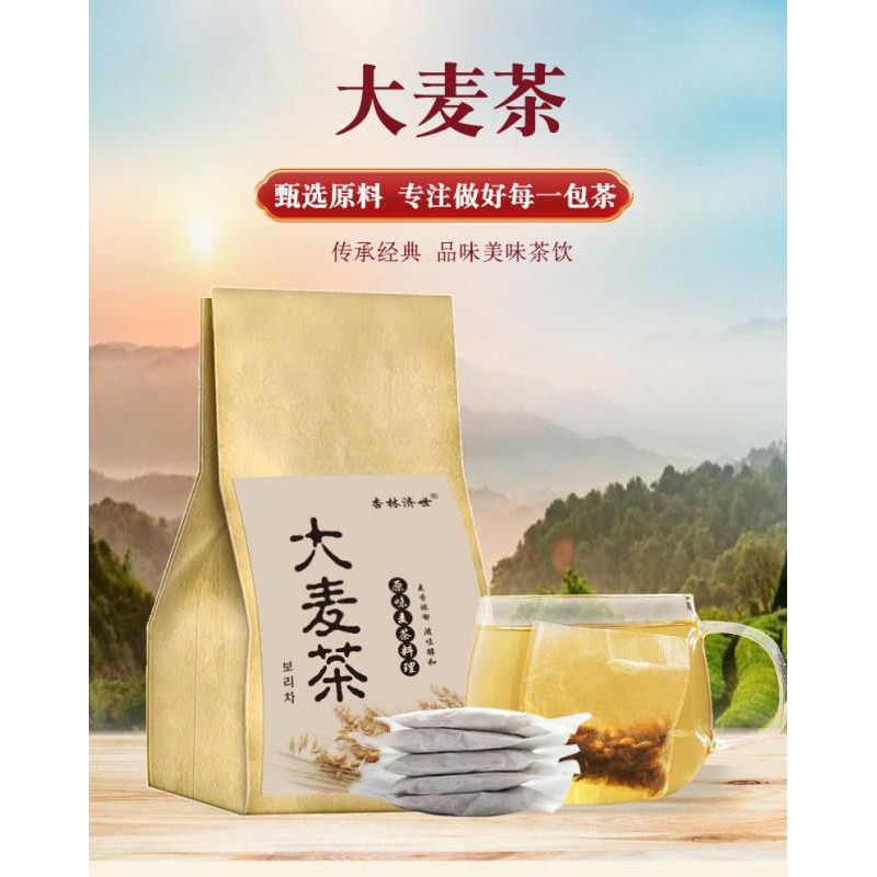 Ready Stock 大麦茶barley Tea Shopee Malaysia
