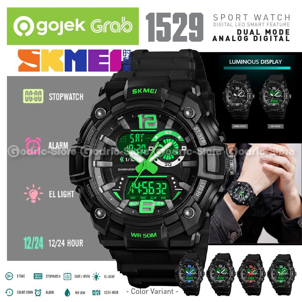 skmei 1529