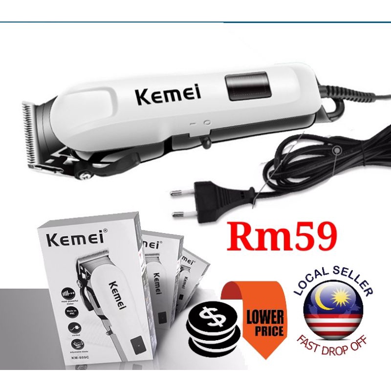 Kemei Electric Hair Clipper KM-809A Barber Trimmer With LCD Professional Hair Clipper Ceramic Blade Cordless Trimmer