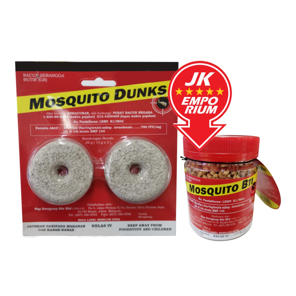 Mosquito Dunks Mosquito BTI Pet Safe Non Toxic Nontoxic Control