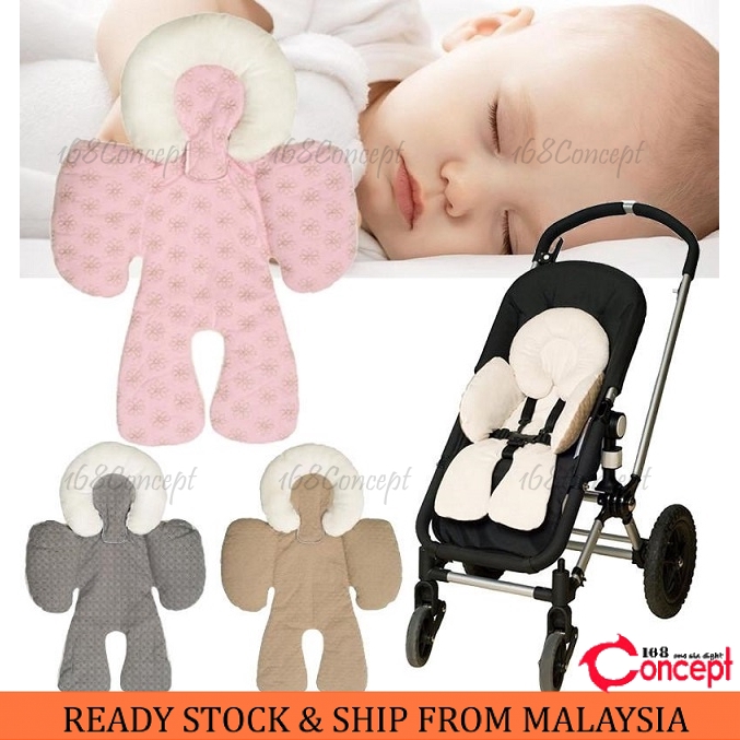 baby car seat pillow