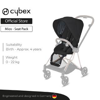 cybex city stroller