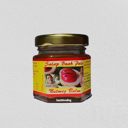 30G Red Nutmeg Balm Famous Penang Balik Pulau / 槟城土产豆蔻膏