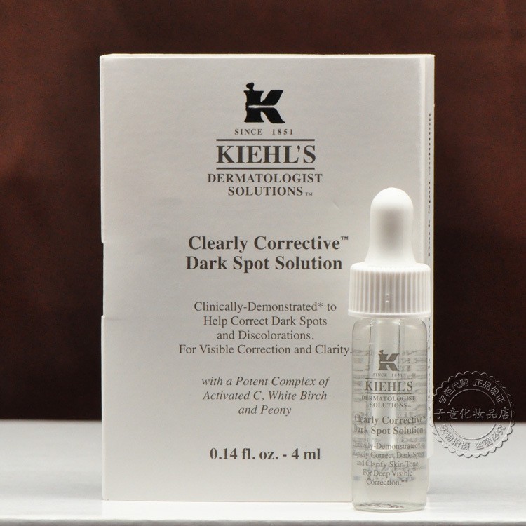 kiehl's clearly corrective dark spot