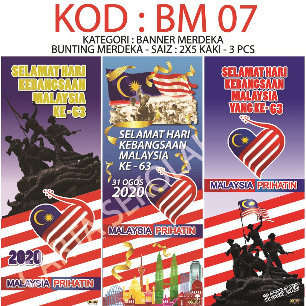 (BM07) 3pcs BUNTING BANNER SAMBUTAN HARI KEMERDEKAAN / CARTA MERDEKA