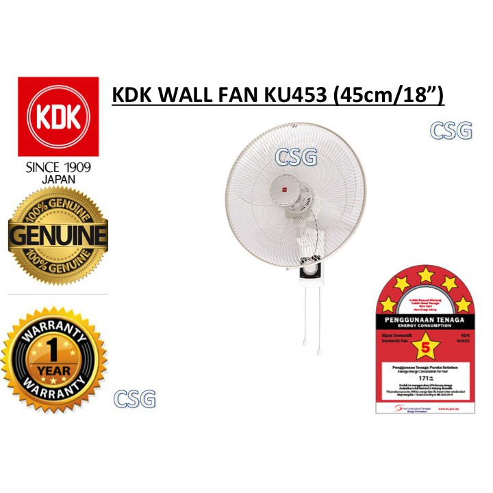 (GENUINE) KDK WALL FAN KU453 (45cm/18″) Shopee Malaysia