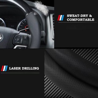 Perodua Carbon Fiber Leather Steering Cover axia myvi 