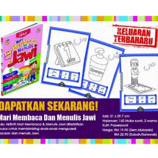 BUKU LATIHAN: MARI MEMBACA DAN MENULIS JAWI | Shopee Malaysia