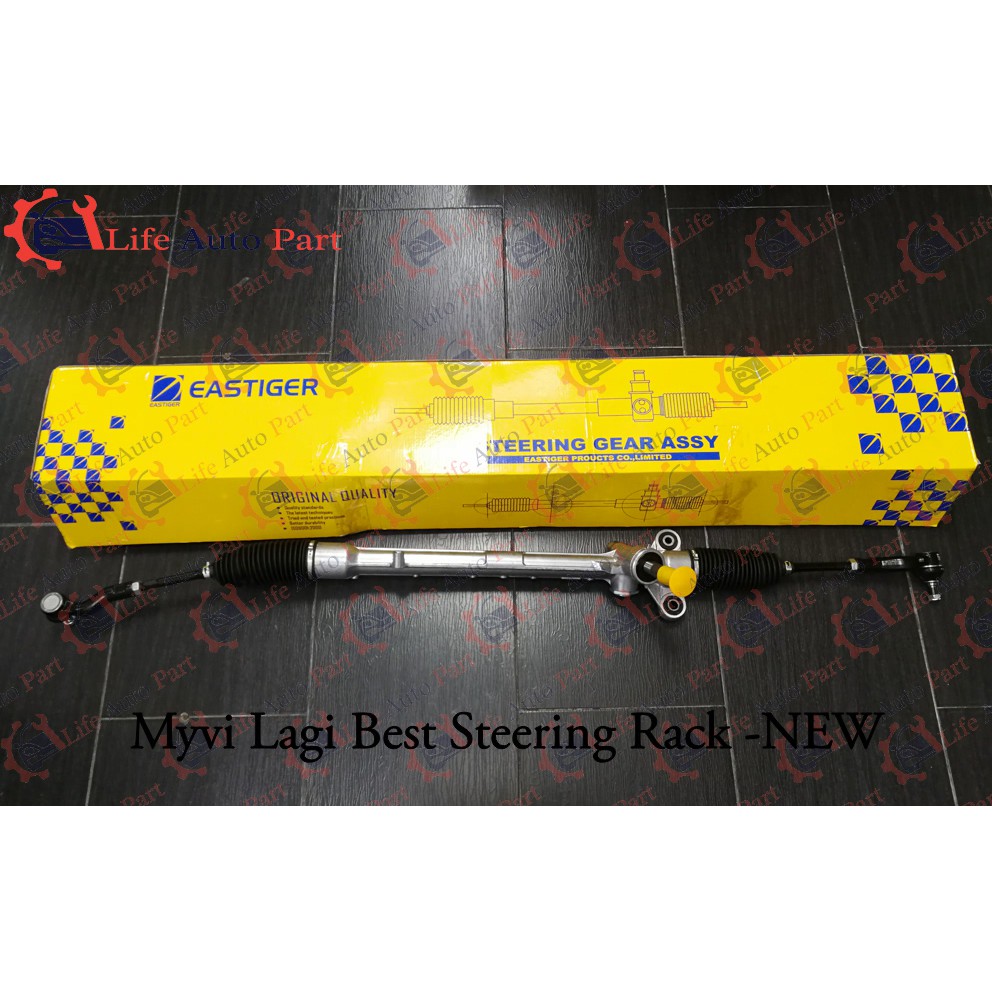 Perodua Myvi Lagi Best Icon Steering Rack NEW Shopee Malaysia