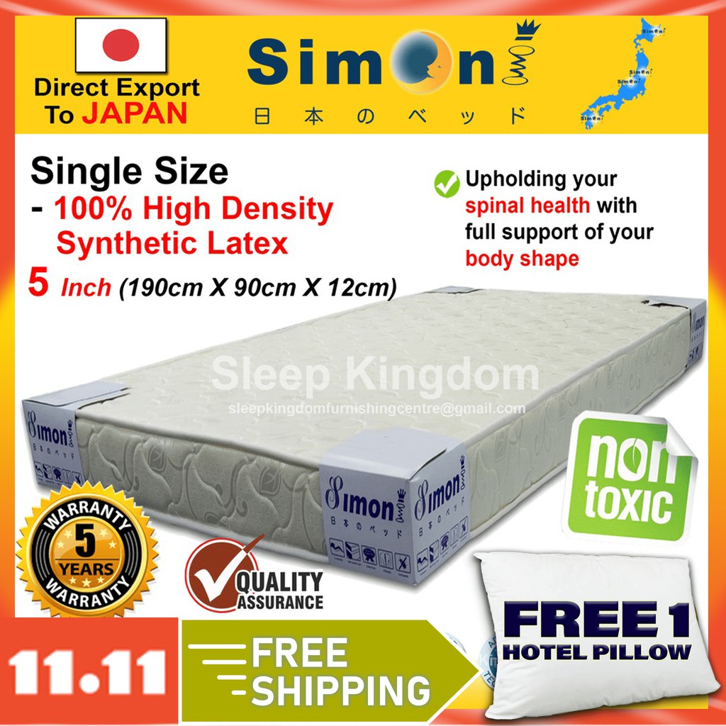 *Special Promo* (Single) Simoni Synthetic Latex Mattress ...