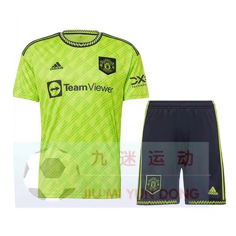 Men's adidas Neon Green Manchester United 2022/23 Third Replica Jersey