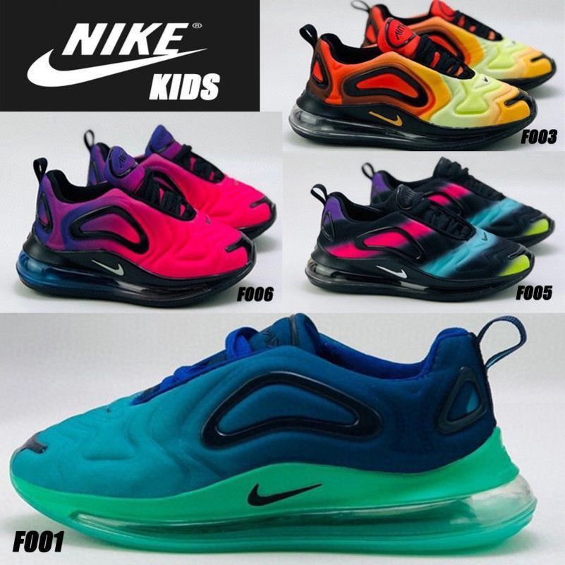 nike 720 boys