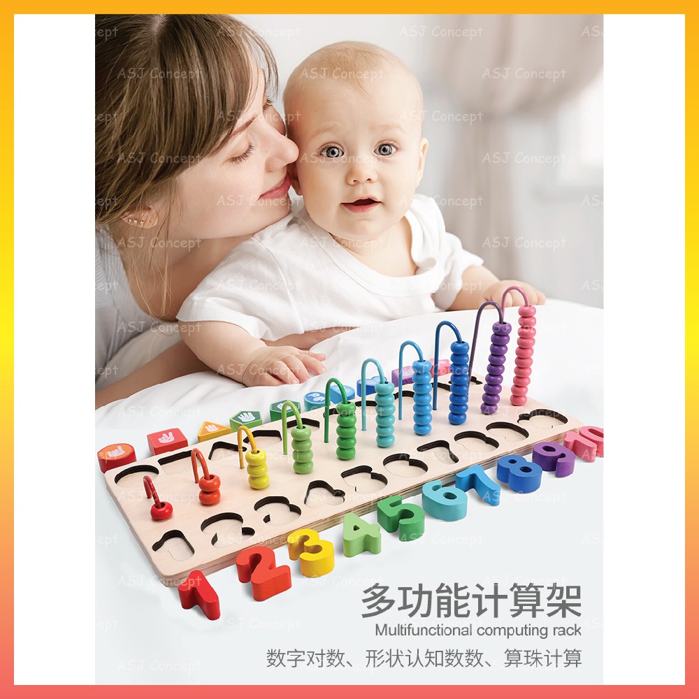 *READY STOCK* Kid Educational Computing Rack