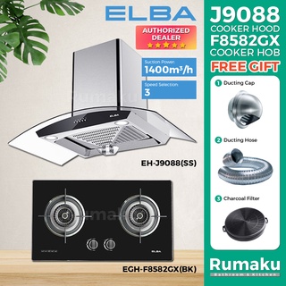 Combo Elba Cooker Hood Kitchen Hood With Cooker Hob Gas Cooker Dapur Kitchen Appliances Penyedut Asap Dapur Shopee Malaysia