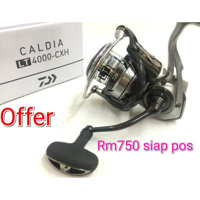 daiwa caldia lt 4000