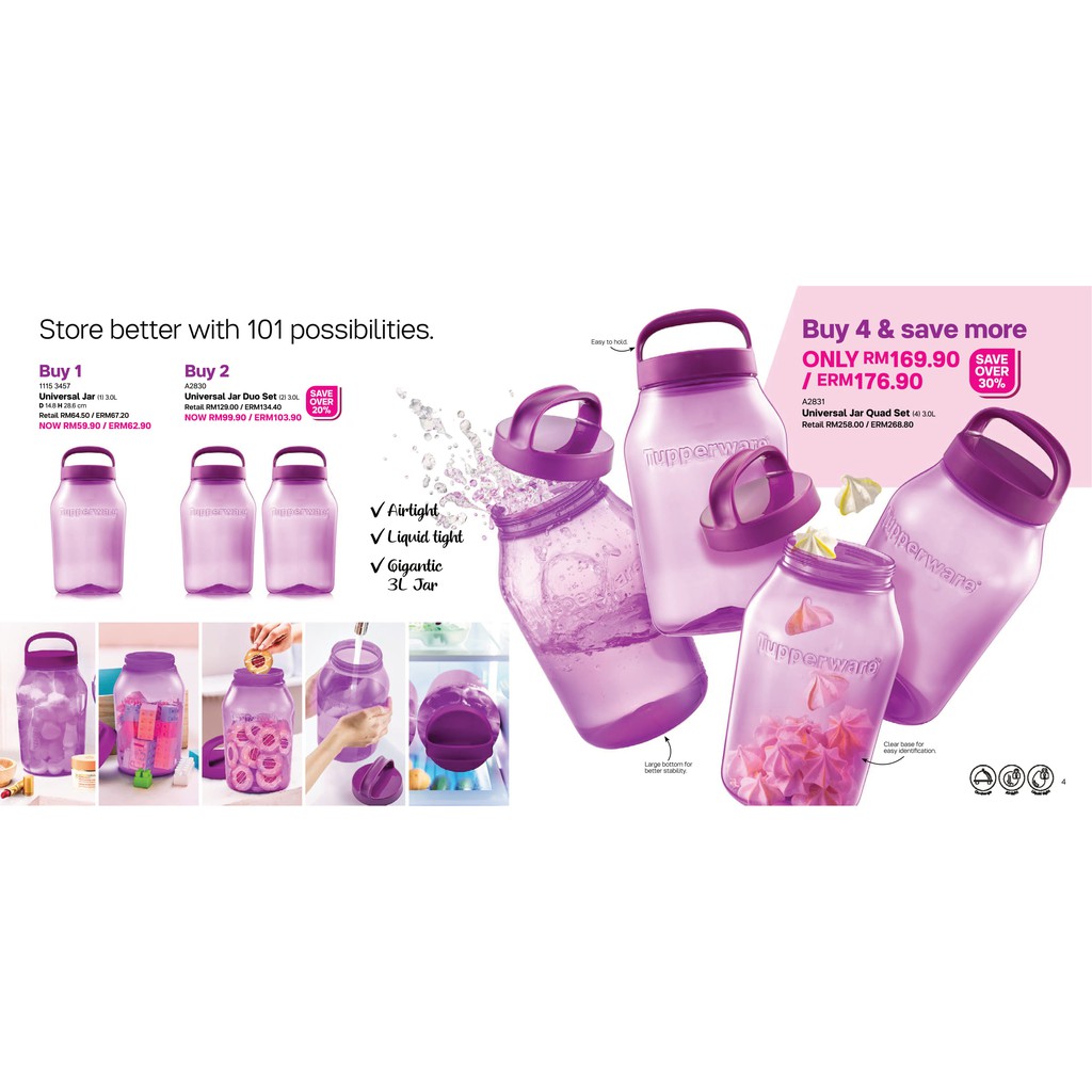 *UNIVERSAL JAR (1) 3.0L / BALANG TUPPERWARE