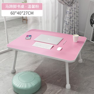 Home Living Computer Desk Laptop Table Foldable Bed