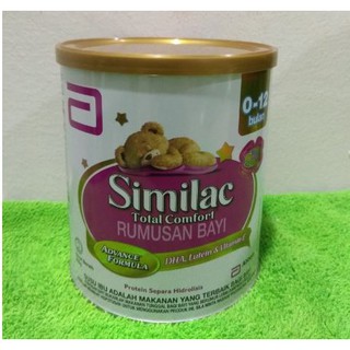 Similac Total Comfort Plus 820g X 2 Shopee Malaysia