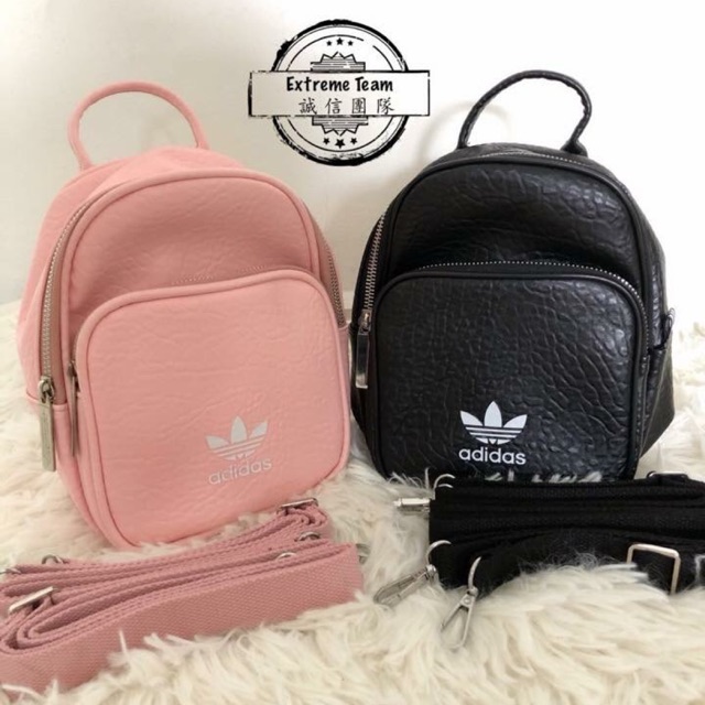 pink leather mini backpack