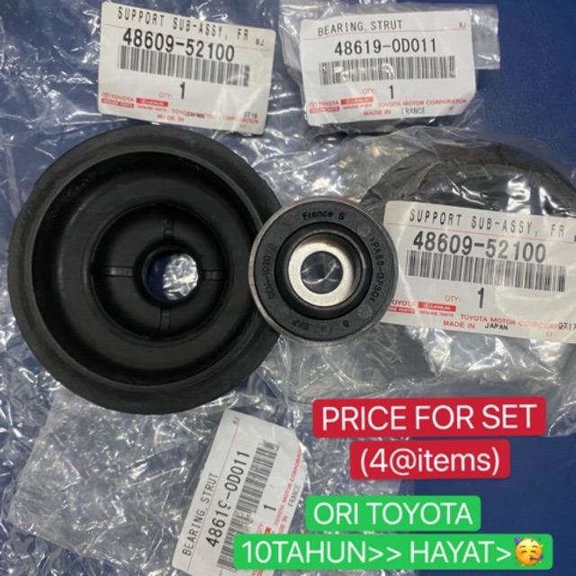 Original Toyota Vios Ncp93 2008 2013 Prius C Front Absorber Mounting Bearing Set 4 48609 52100 48619 0d011 Shopee Malaysia