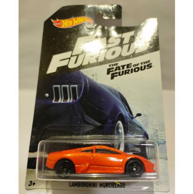 Hot Wheels Lamborghini Murciélago (Orange) 6/6 - Fast & Furious | Shopee  Malaysia