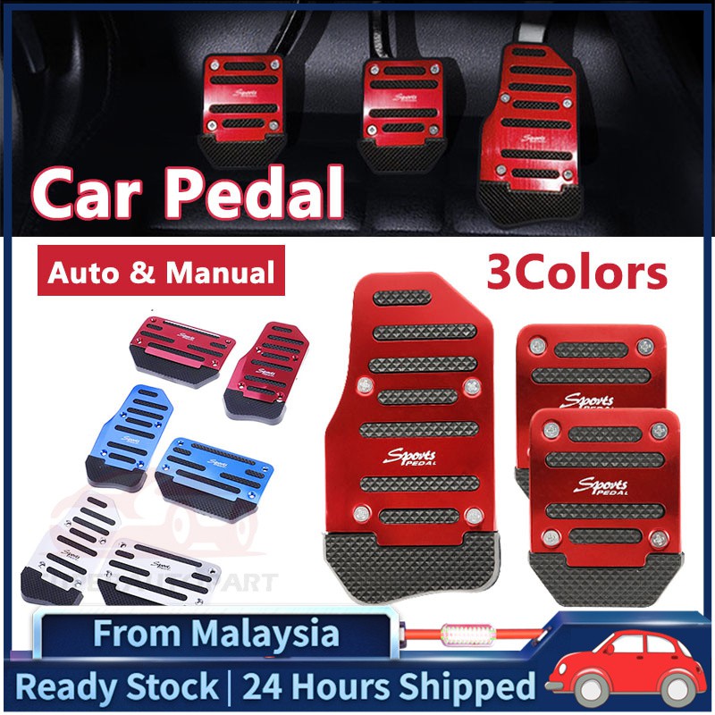 NonSlip Car Pedal Manual / Auto Gas Pedal Car Brake Pedal Antiskid