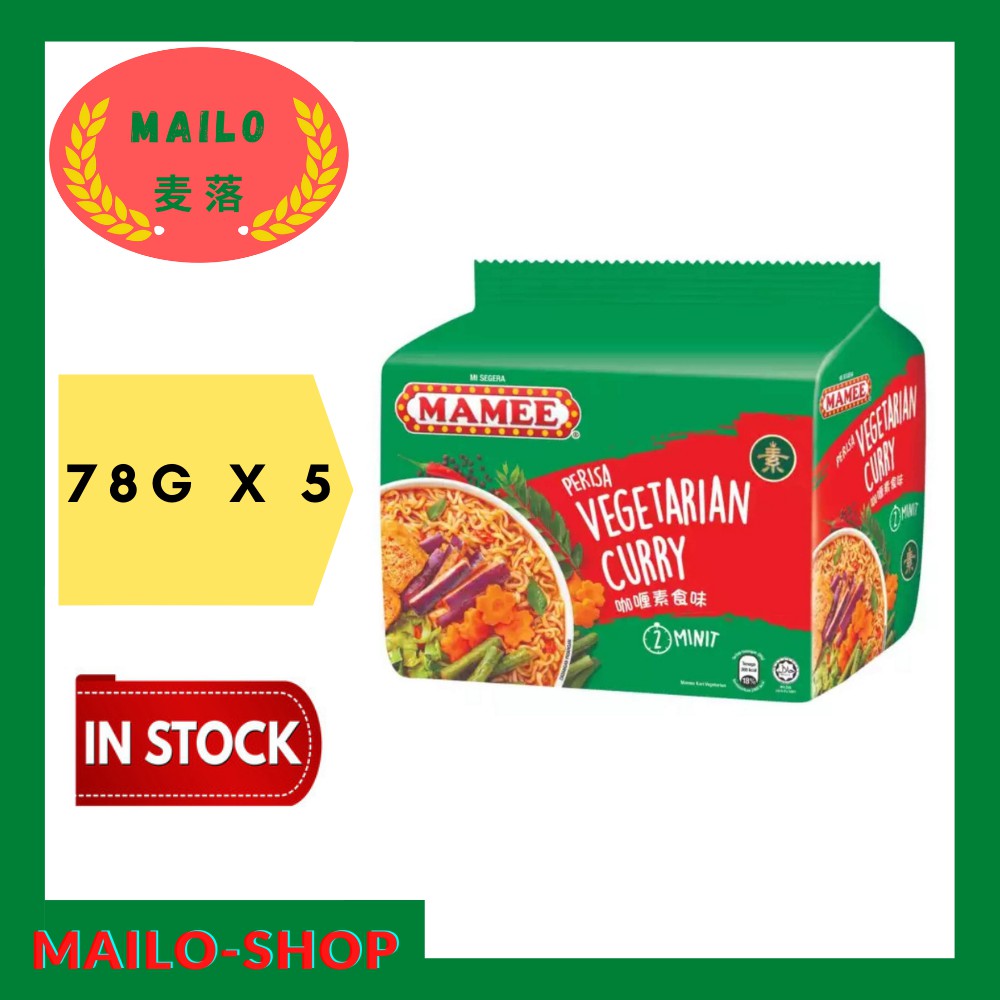 MAMEE INSTANT NOODLE BUNDLE VEGETARIAN CURRY 5X78G Shopee Malaysia