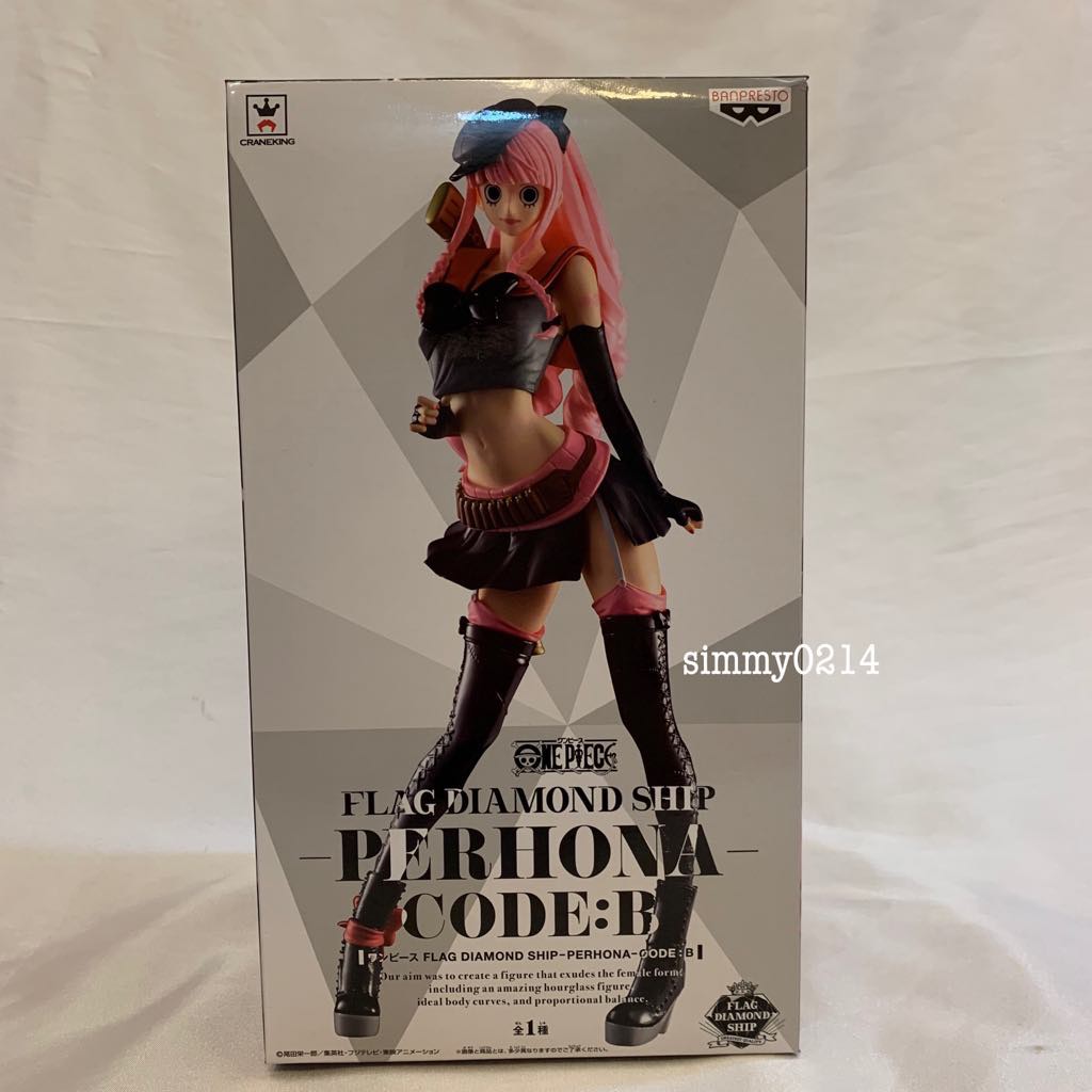 Banpresto One Piece Flag Diamond Ship Perona Code B Gold Sticker Shopee Malaysia