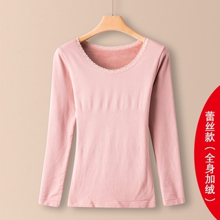 low neck thermal top