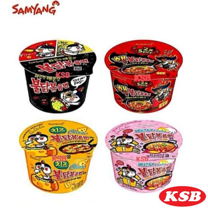 SAMYANG NOODLE BIG BOWL 105G（HALAL） | Shopee Malaysia