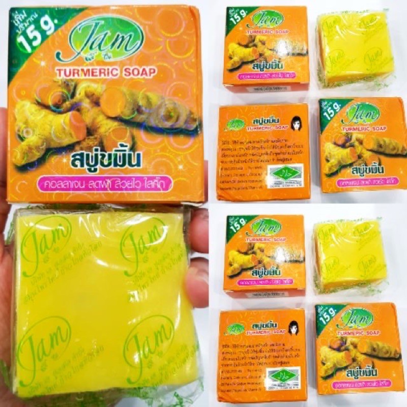JAM Turmeric soap gluta +collagen SABUN KUNYIT JAM brand 100 ori